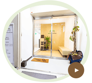 通いやすい
アクセス