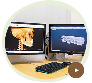 最新技術を用いた3Dデジタル矯正